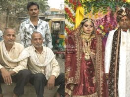 A shocking dowry murder case has emerged from Islampur in Nalanda