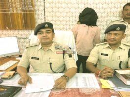 A shocking murder case surfaced in Islampur of Nalanda district