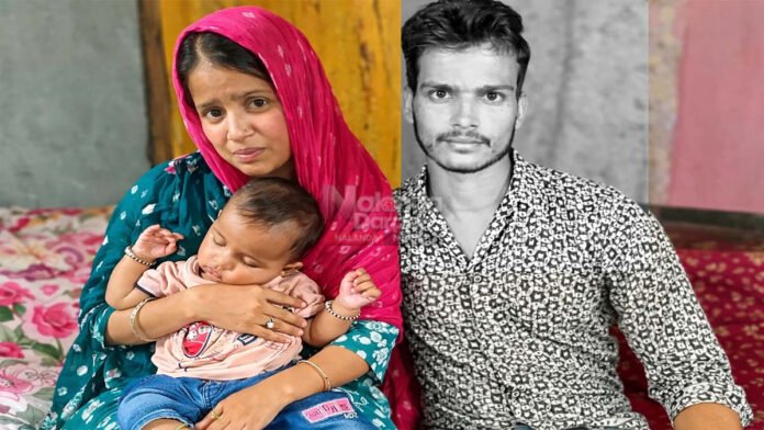 इस्लामपुर में दोस्त बना कातिल, पइन में मिला शव, पटना से लापता युवती प्रेमी संग धराया Friend killed friend in Bihar Nalanda crime news