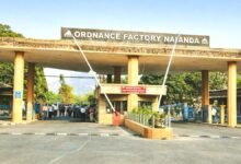 Ordnance Factory Nalanda news