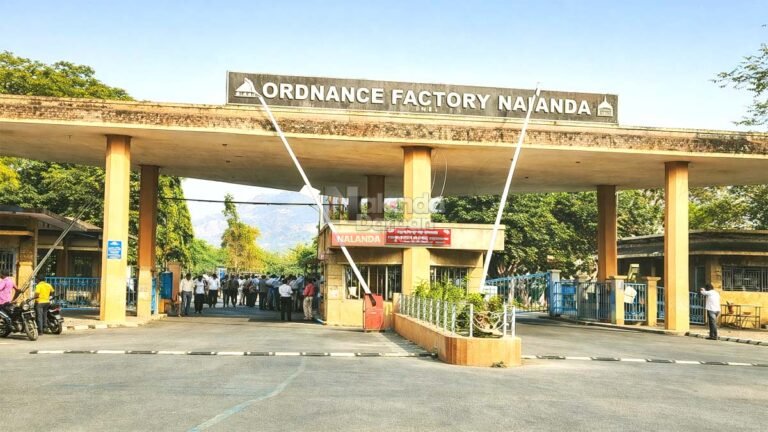 Ordnance Factory Nalanda news