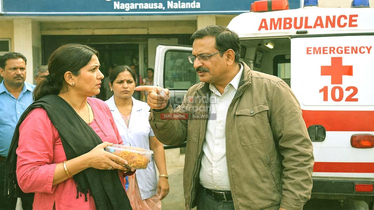 Nalanda Civil Surgeon JP Singh Inspection