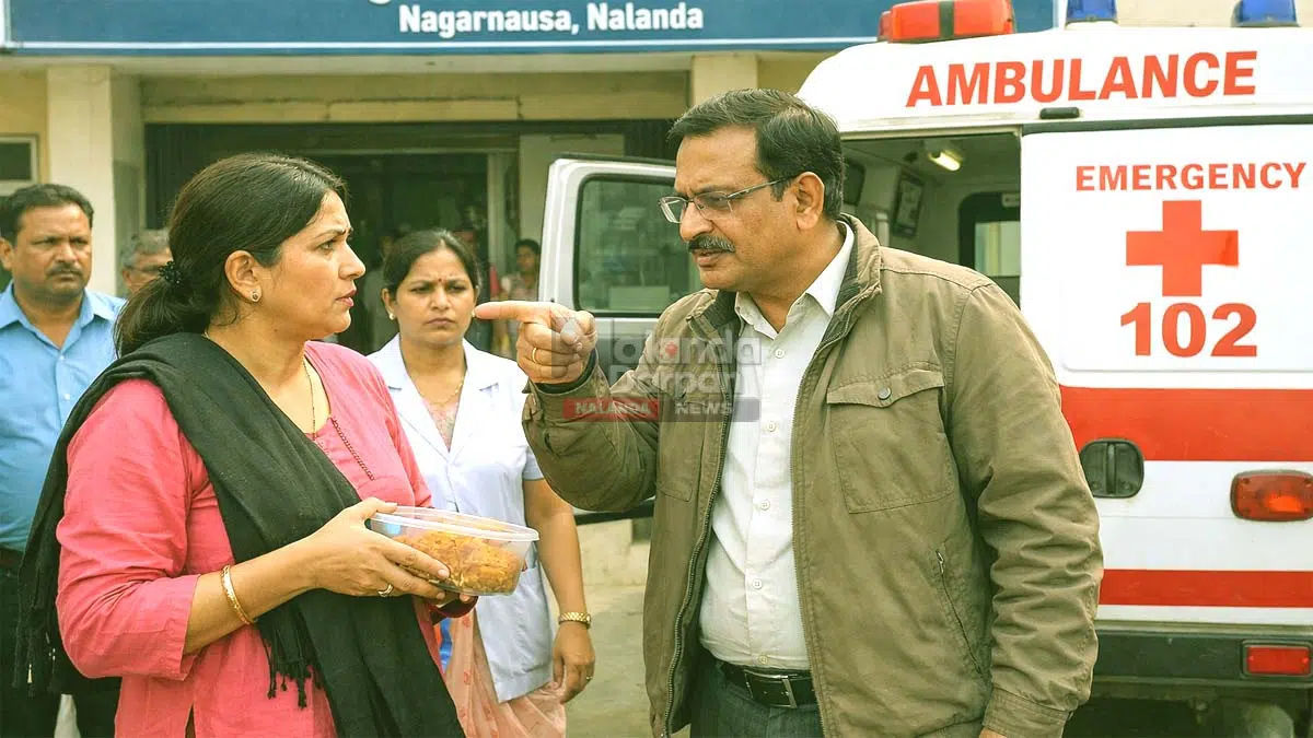 Nalanda Civil Surgeon JP Singh Inspection