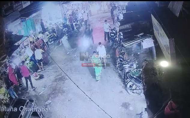 पत्नी की हत्या कर शव गंगा में बहाने वाला पति गिरफ्तार, CCTV से खुला राज 1 Nalanda breaking news