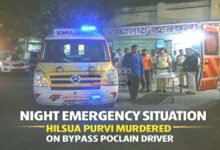 Hilsa eastern bypass news