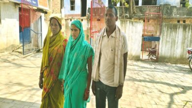 Nalanda village love affair case