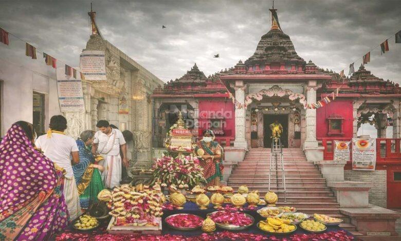 Rajgir Jain Shwetambar Kothi Naulakha Temple 65th Foundation Day Celebration