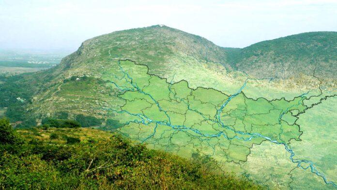 Rajgir geology history