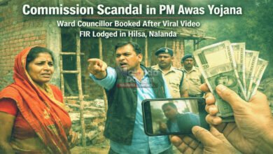 Hindi local Nalanda Darpan News Website