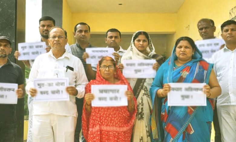 Parwalpur Nagar Panchayat budget meeting boycott