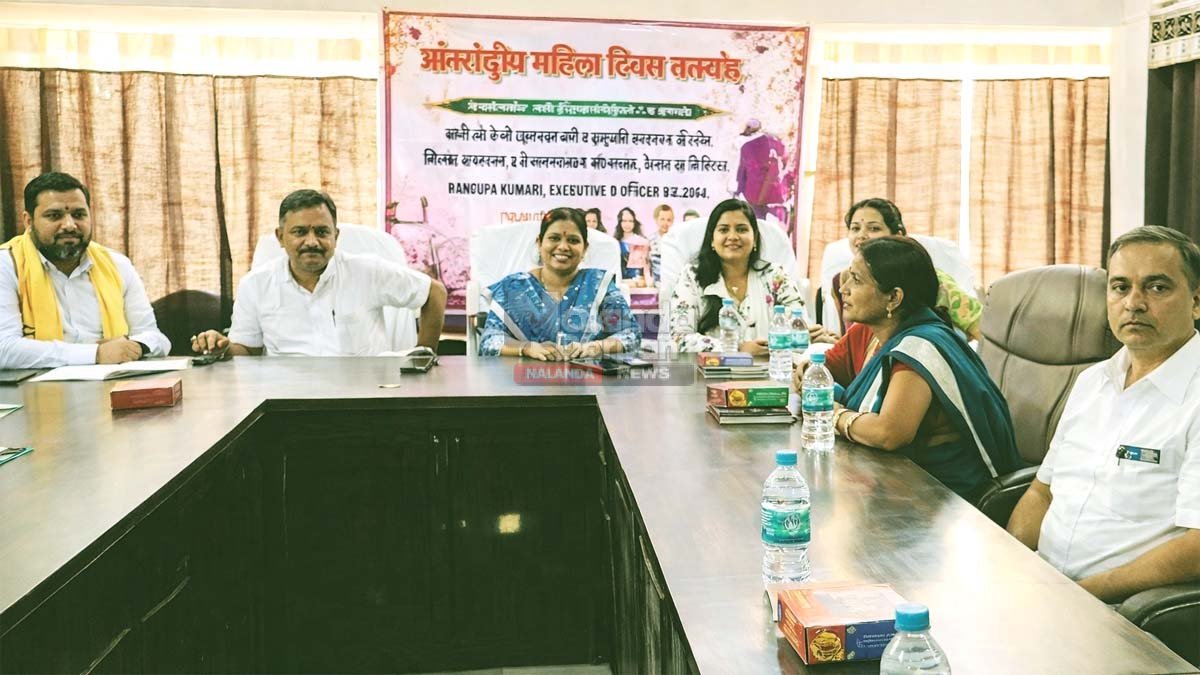 Sairat Settlement Amount Reduced in Chandi Nagar Panchayat