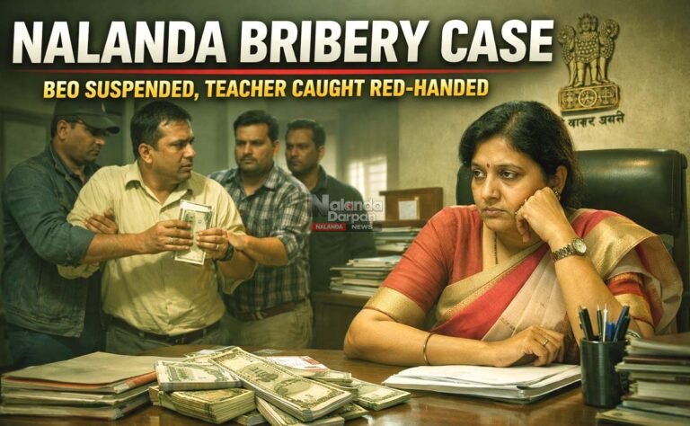 नालंदा रिश्वत कांड: चंडी बीईओ पुष्पा कुमारी निलंबित
