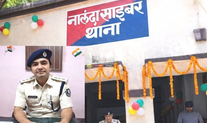 Digital Arrest Scam in Nalanda : रिटायर्ड शिक्षक से 6.20 लाख की ठगी, 8 दिन तक रखा वर्चुअल बंधक Online Scam India