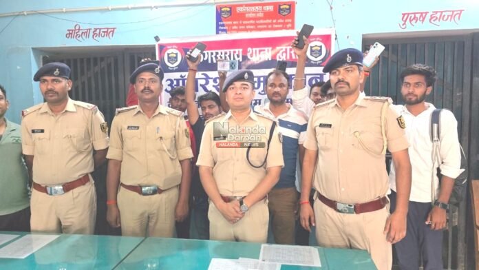 एकंगरसराय थाना पुलिस ने ऑपरेशन मुस्कान के तहत 12 गुम मोबाइल धारकों को सौंपे Operation Muskaan
