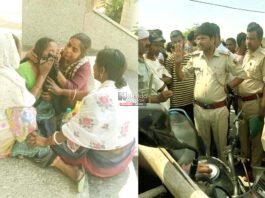 Nalanda road accident