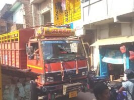 Katrisarai is grappling with the problem of severe traffic congestion