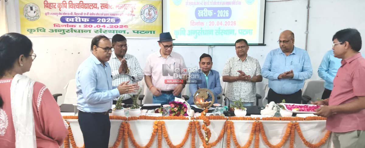 Kharif 2026 Strategy Focuses on Climate 1