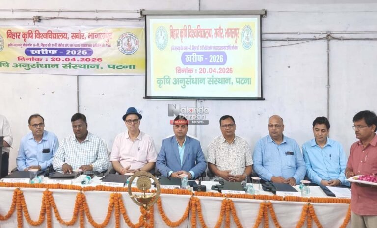 खरीफ 2026 की तैयारी तेज: जलवायु अनुकूल खेती और GI उत्पादों के संरक्षण पर बनी रणनीति