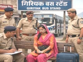 Latest Bihar news update