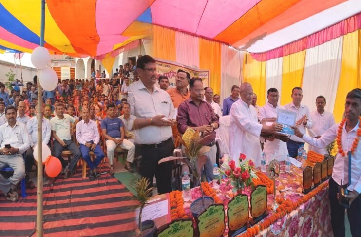 Ramapur high school event