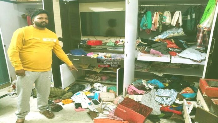 चंडी थाना के लोदीपुर में चोरों ने बंद घर को बनाया निशाना, लाखों की संपति उड़ाए Nalanda theft news