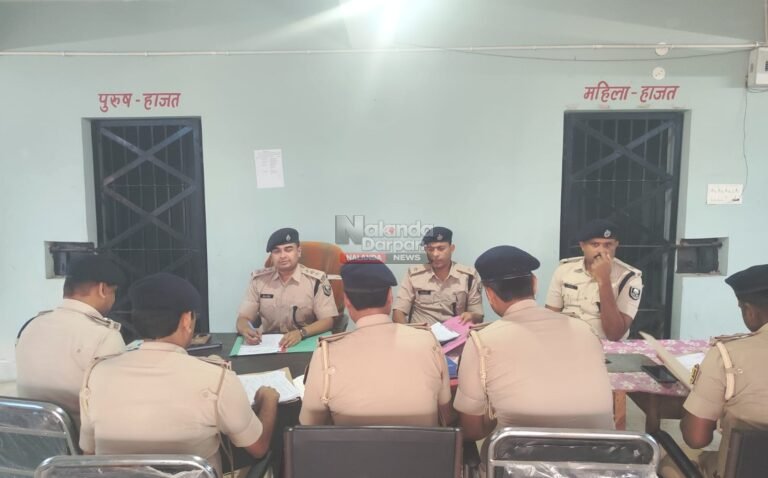 Islampur crime review meeting
