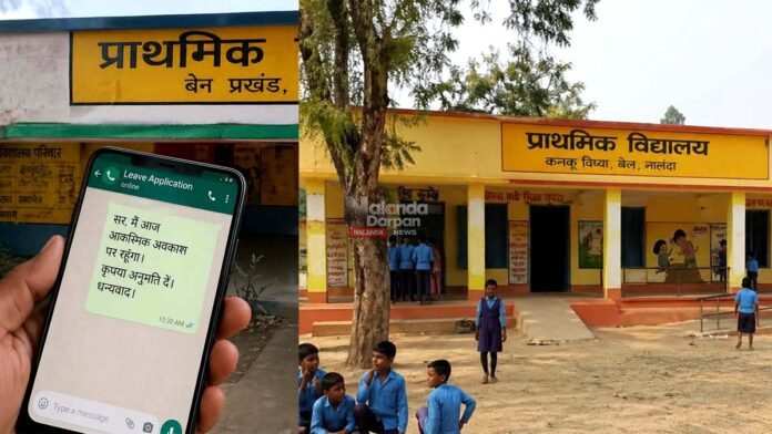 Teachers Missing from Schools Using WhatsApp