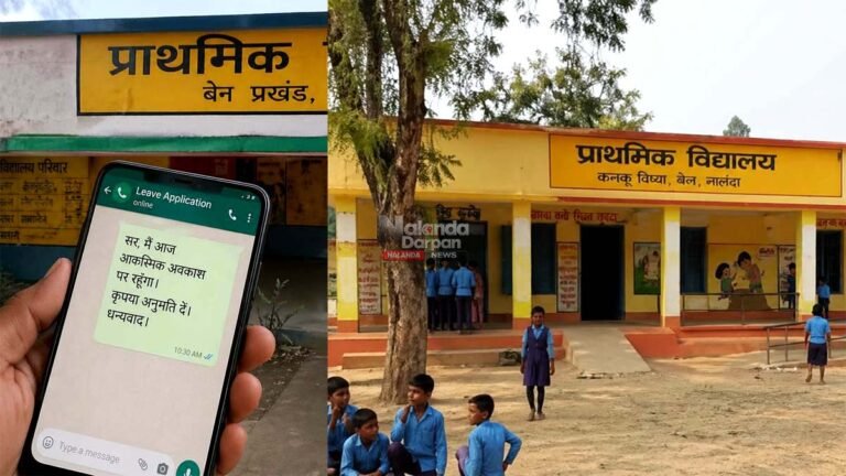 Teachers Missing from Schools Using WhatsApp