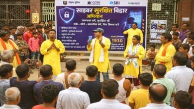 Cyber Surakshit Bihar Drive: कतरीसराय में डिजिटल ठगी पर नुक्कड़ नाटक से किया जागरूक 1 Cyber Surakshit Bihar campaign 1