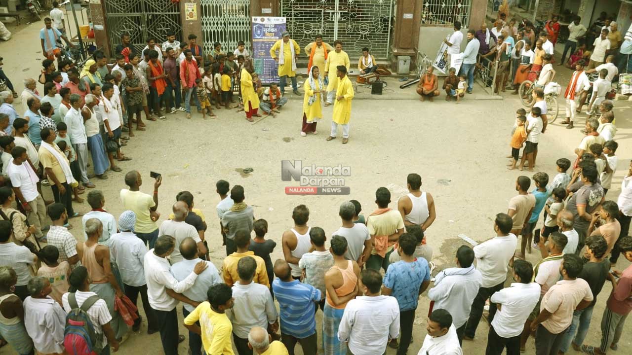 Cyber Surakshit Bihar campaign 3
