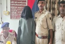 Islampur Murder Case
