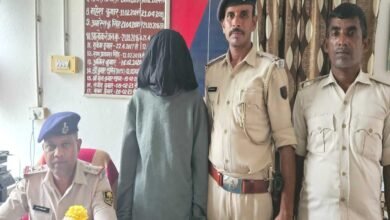 Islampur Murder Case