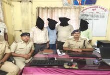 Nalanda Cyber Fraud