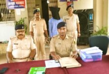 Nalanda Police Arrest Cyber Fraud SIM Supplier