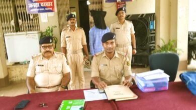 Nalanda Police Arrest Cyber Fraud SIM Supplier