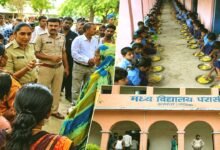 Bihar Mid Day Meal News