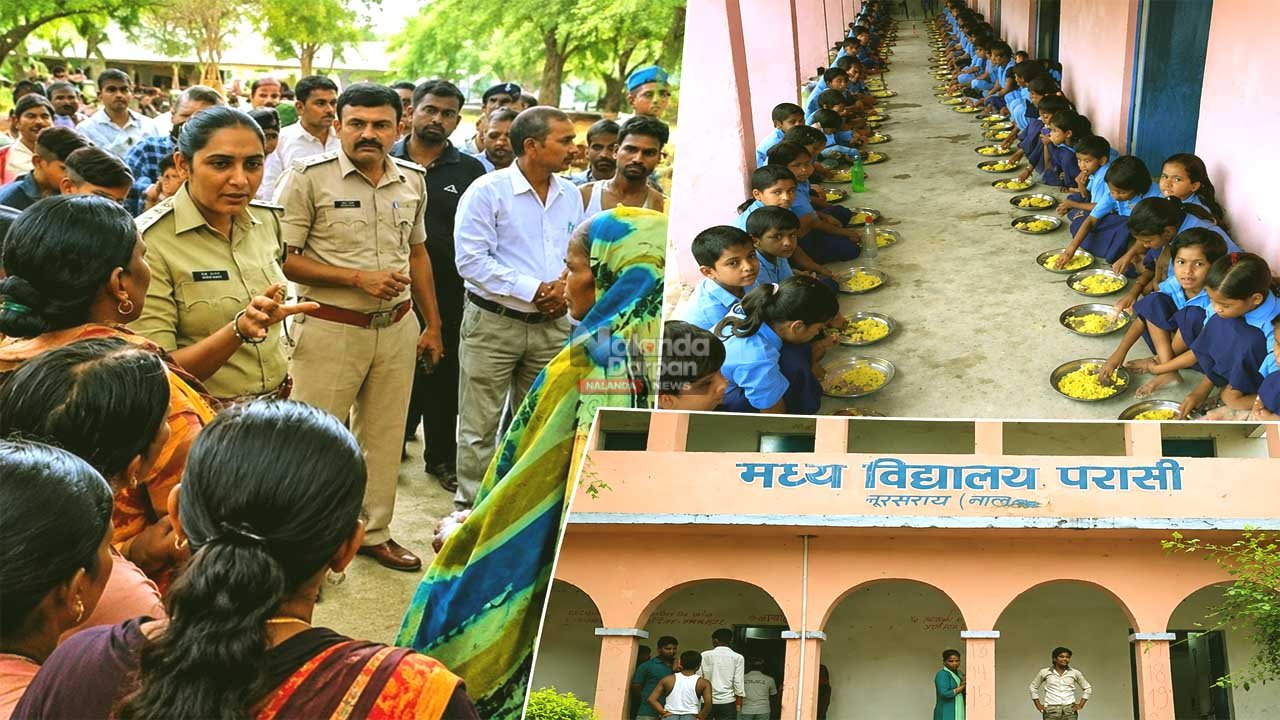 Bihar Mid Day Meal News
