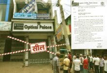 Bihar health news