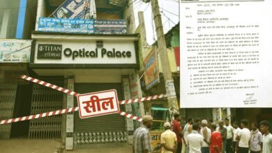 Bihar health news