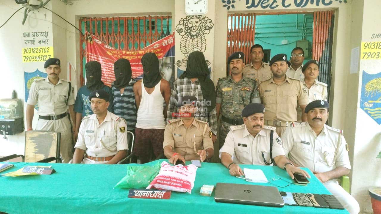 Mohammadpur CSP Robbery