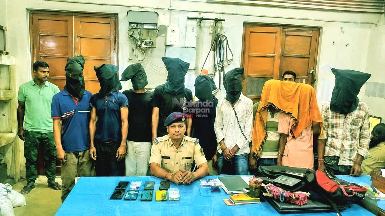 Patna Flipkart Delivery Theft Gang Busted