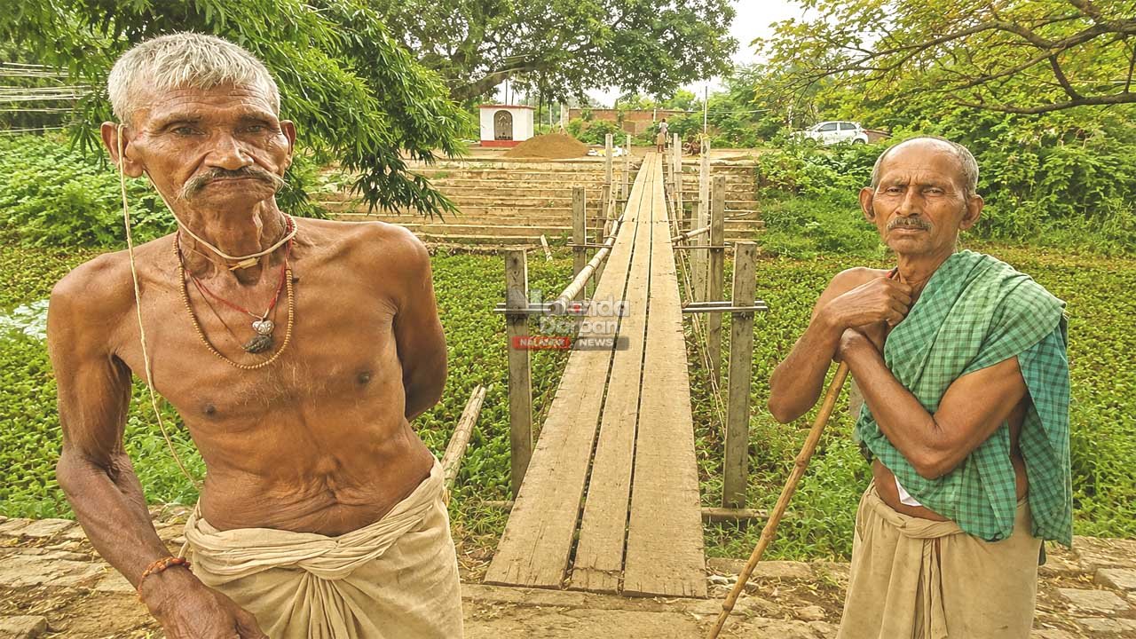 नगरनौसा में मौत का रास्ता बना जुगाड़ पुल, सांसद-विधायक को लेकर ग्रामीणों में आक्रोश 1 Rural Bridge Construction Bihar