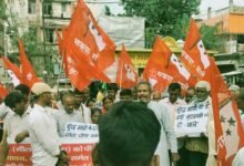 Islampur Male Protest March