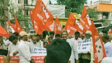 Islampur Male Protest March