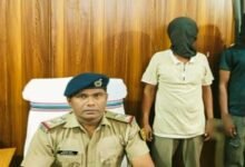 Nalanda Crime