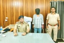 Nalanda Crime News