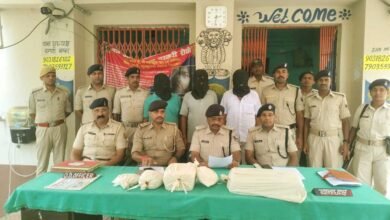 Nalanda ganja smuggling
