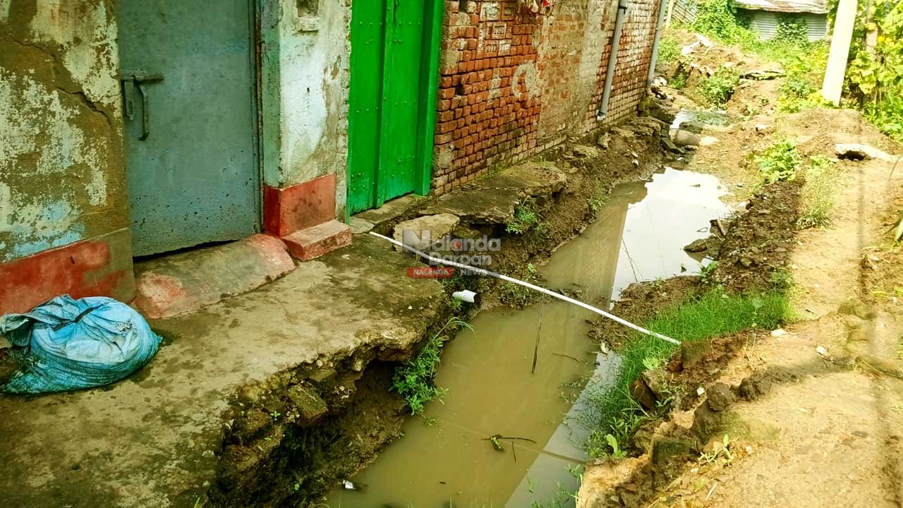 Rampur Panchayat Nalanda 1