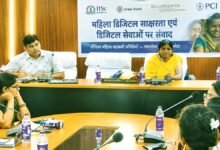 Digital Literacy