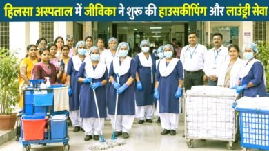 Hilsa Sub Divisional Hospital